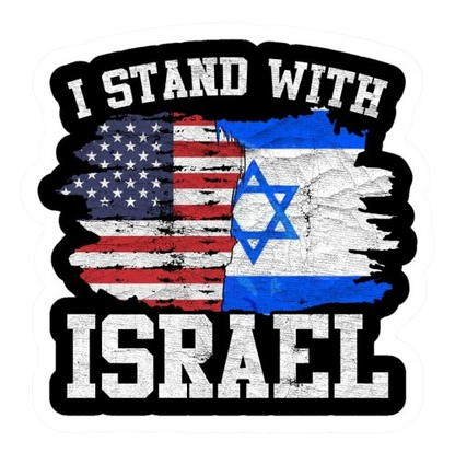 Stand with Israel Decal